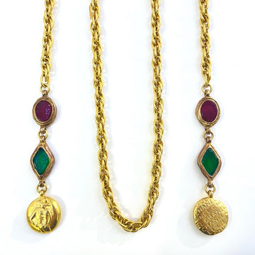 Chanel Vintage 1990s Gold-Plated & Glass Bead Belt Chain / Necklace - 120cm - Grade A (With Engraving Photos)